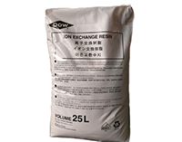 超純水使用的不可分離均?；齑矘?shù)脂